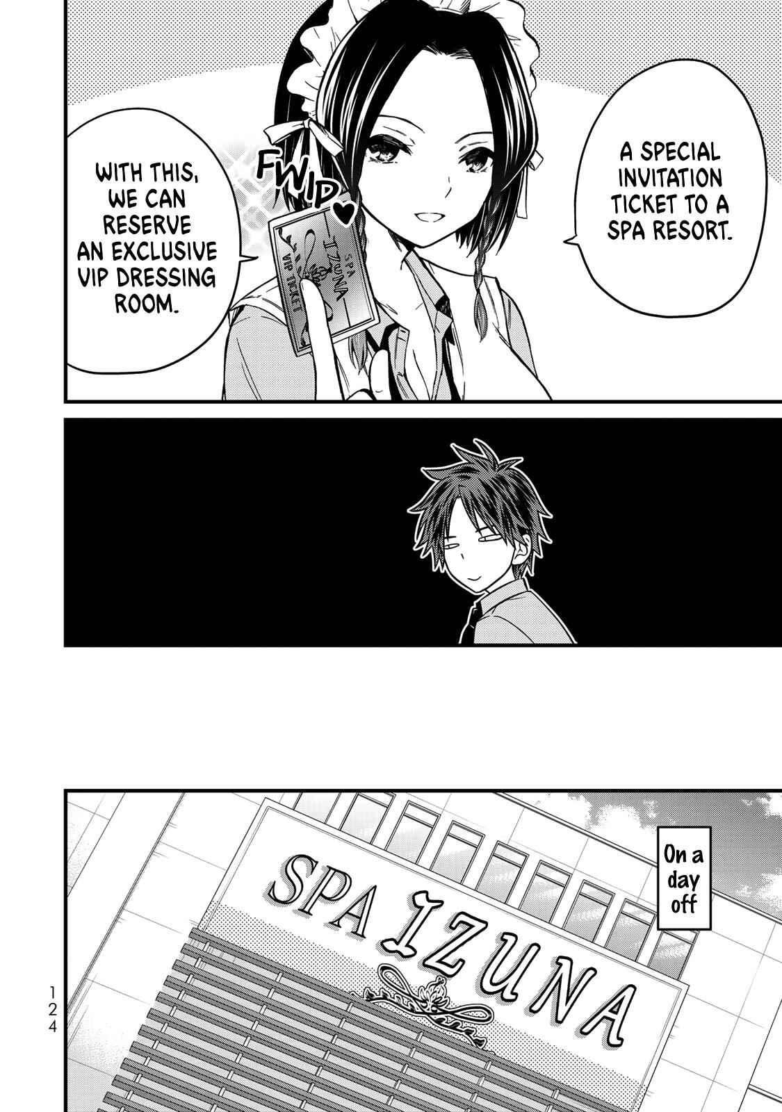 Ojousama No Shimobe Chapter 27 5